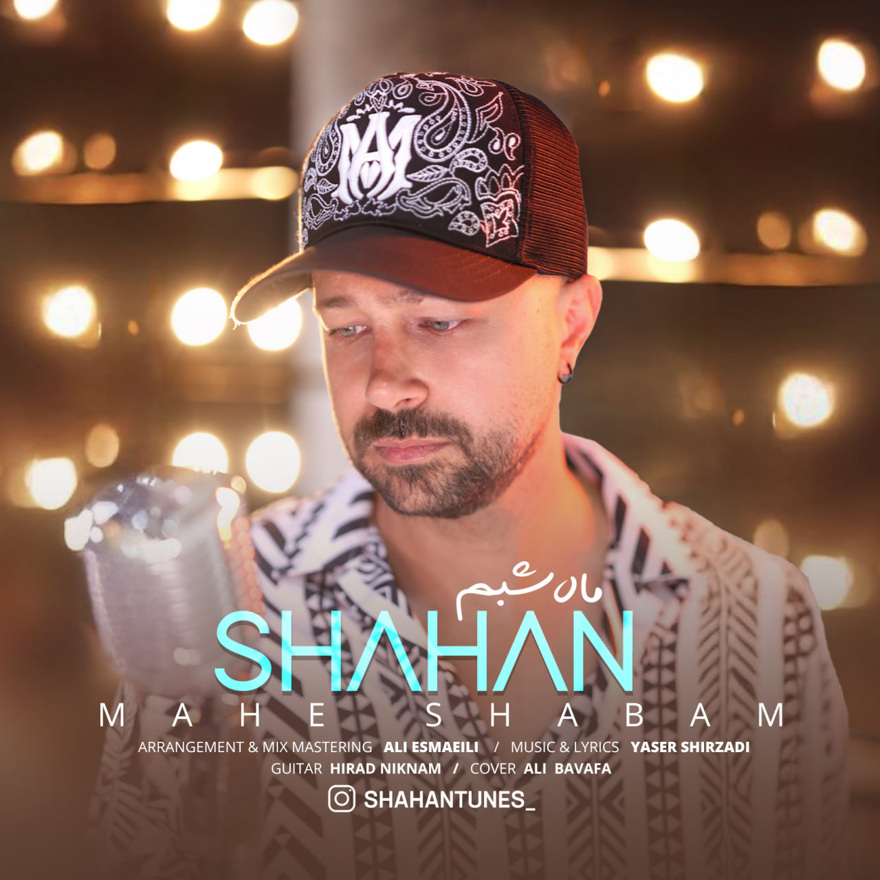 Mahe Shabam