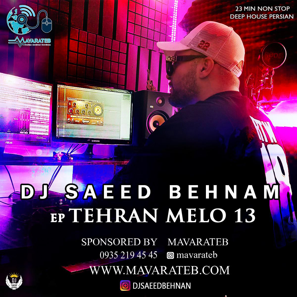 Tehran Melo Episode 13 Remix