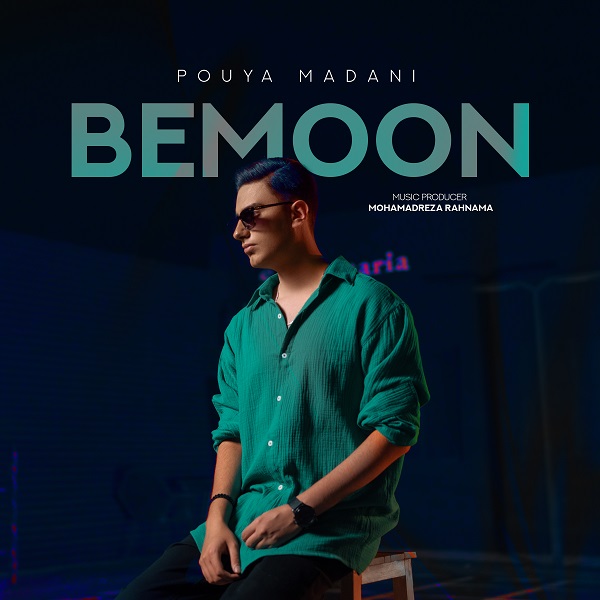 Bemoon