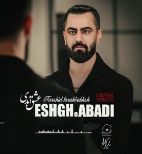 Eshghe Abadi (Guitar Version)
