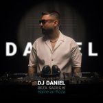 Hame On Roza (Remix DJ Daniel)