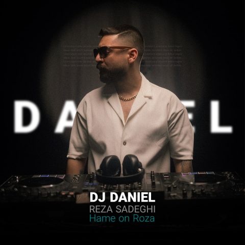 Hame On Roza (Remix DJ Daniel)