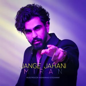 Jange Jahani