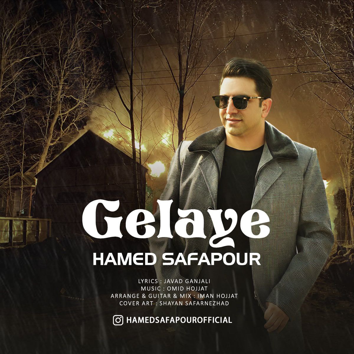 Gelaye