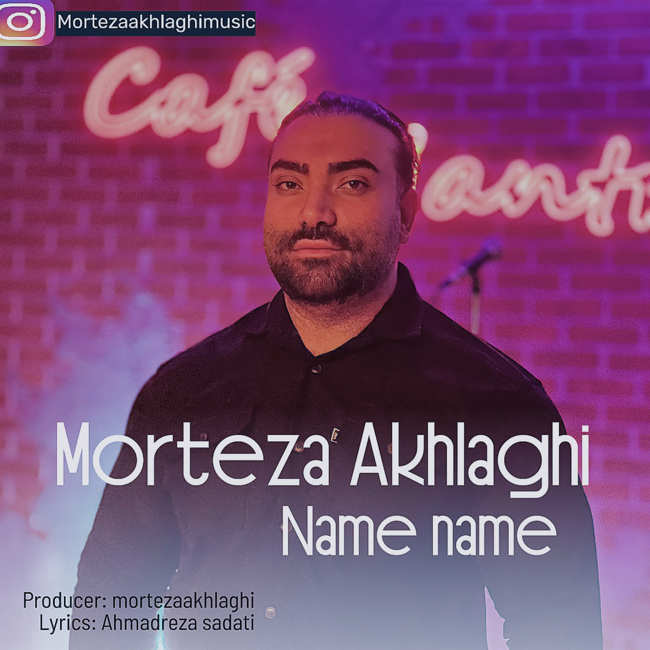 Name Name