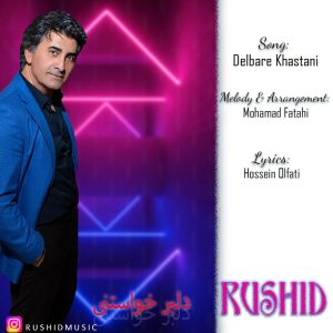Delbare Khastani