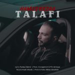 Talafi