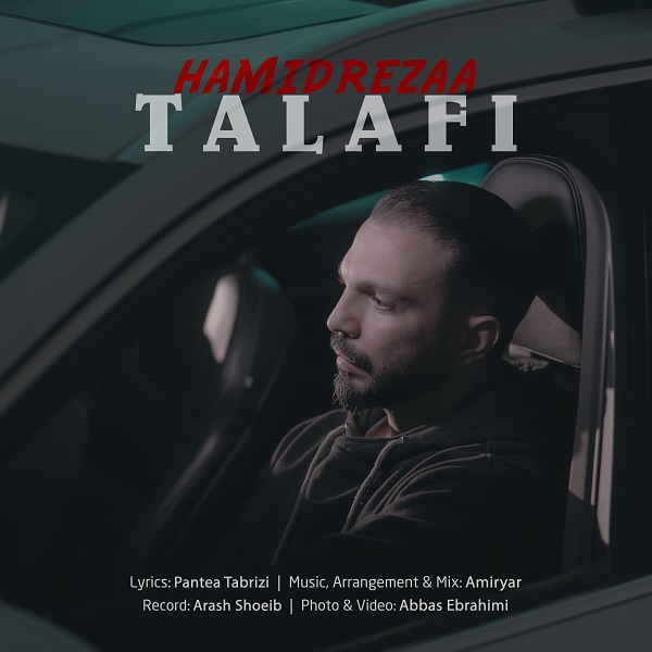 Talafi