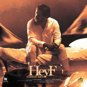 Heyf