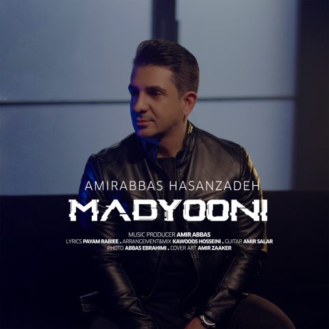Madyouni