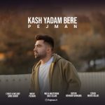 Kash Yadam Bere