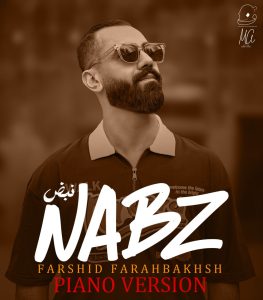 Nabz ( Piano Version)