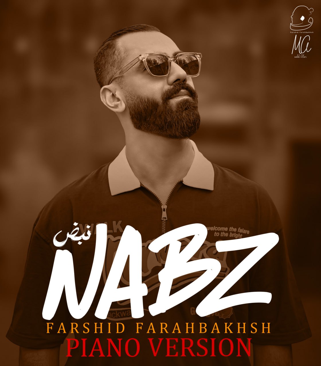 Nabz ( Piano Version)