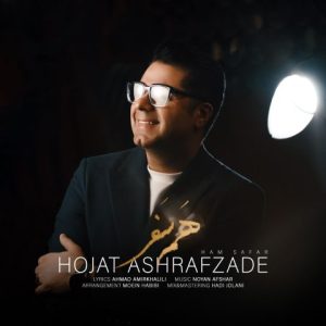 Ham Safar