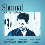 Shomal