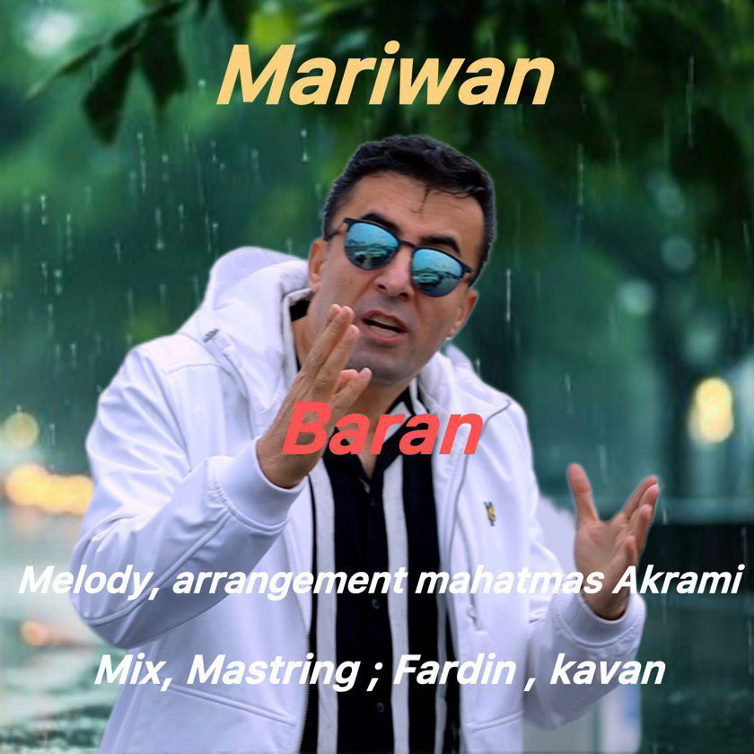 Baran