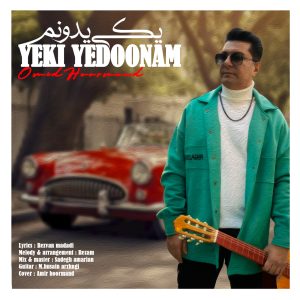 Yeki Yedoonam