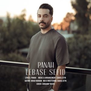 Lebase Sefid