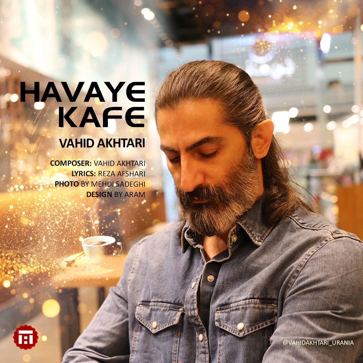 Havaye Kafe