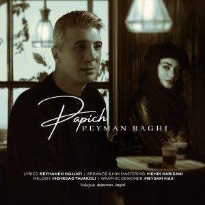 Papich