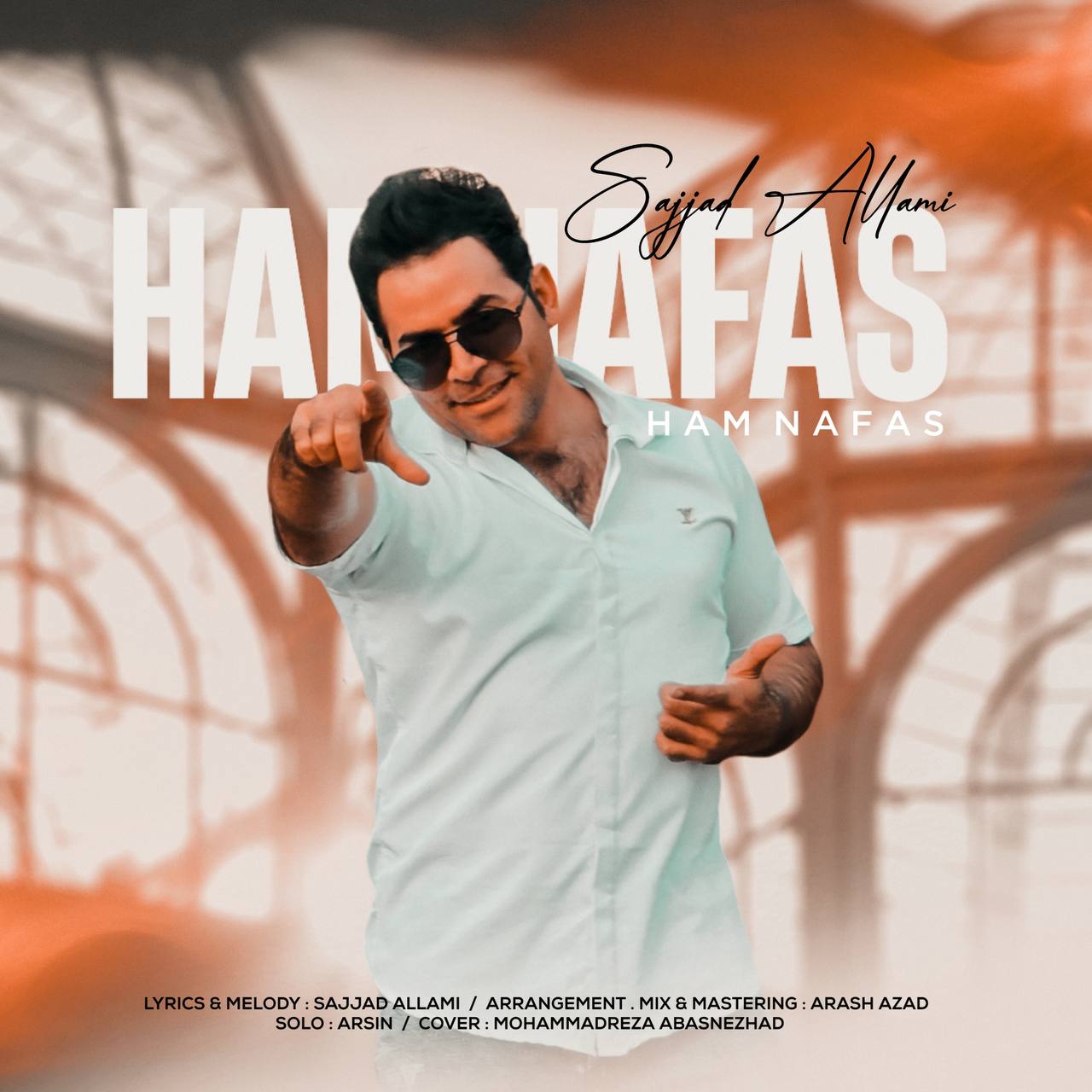 Hamnafas