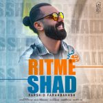 Ritme Shad