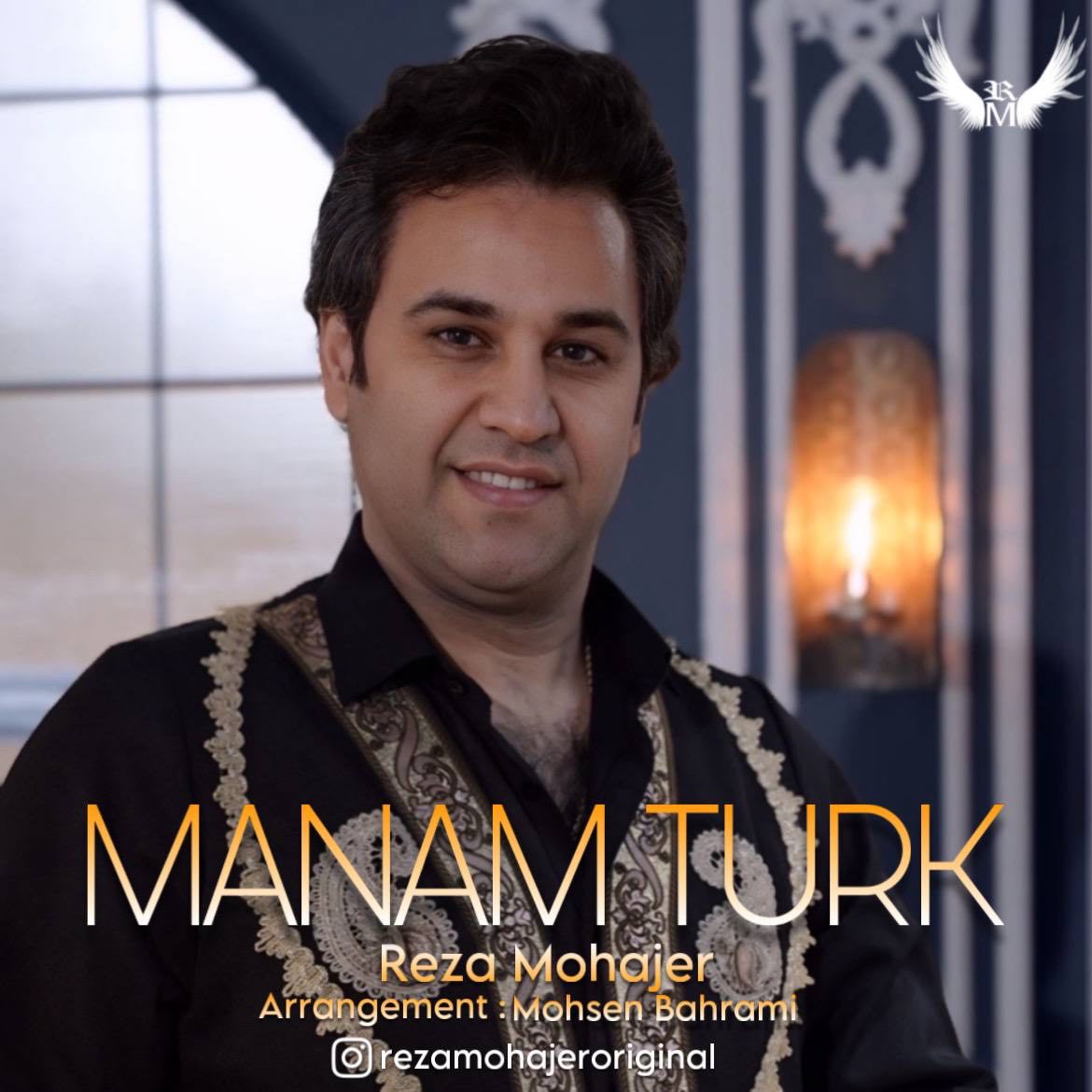 Manam Turk