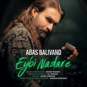 Eybi Nadare