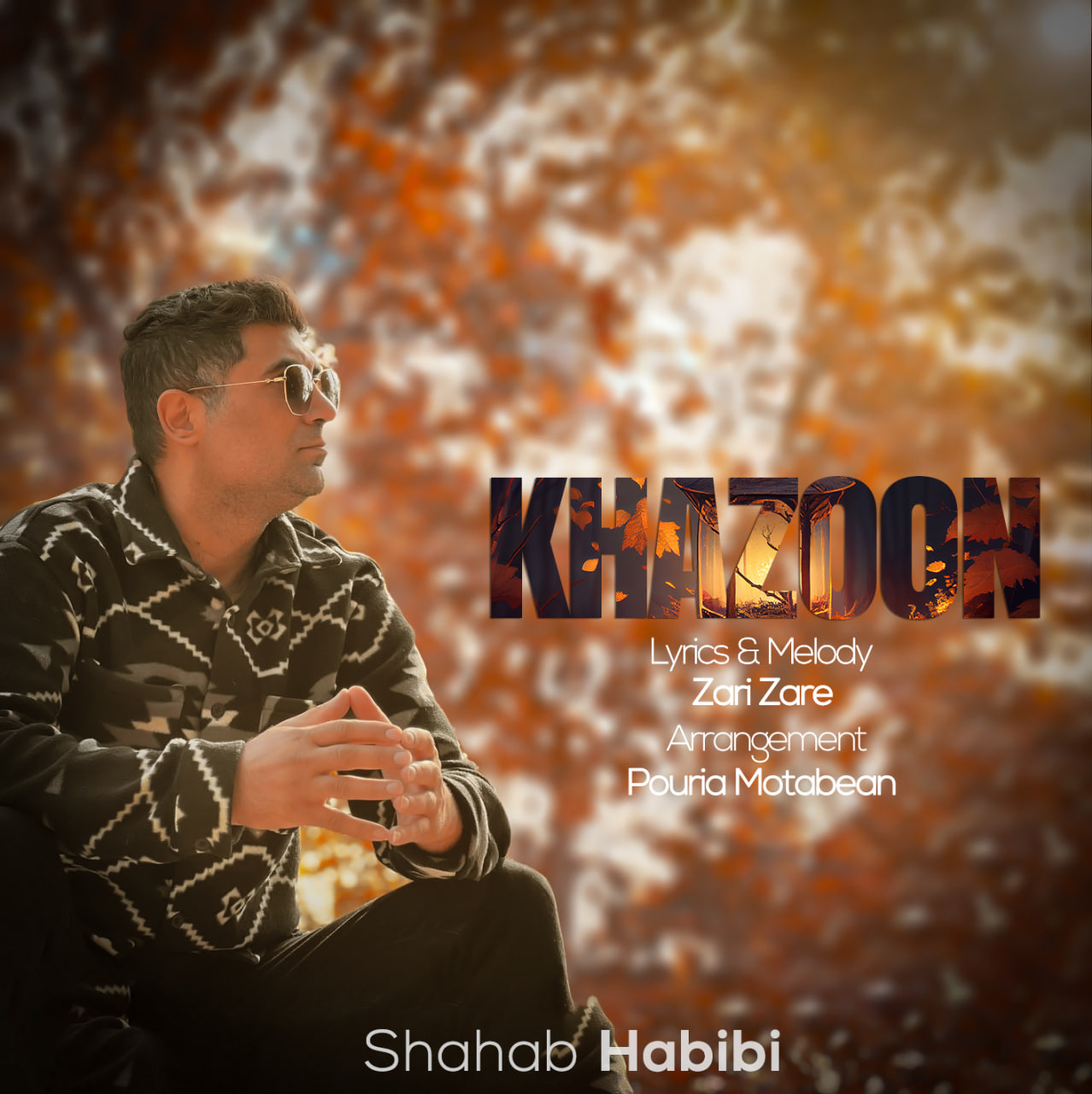Khazoon