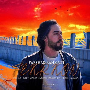 Fekr Kon
