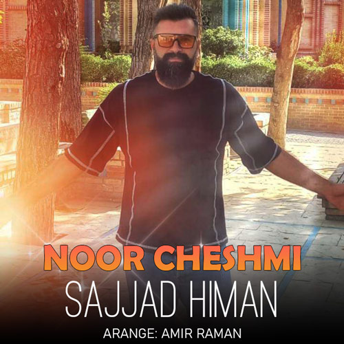 Noor Cheshmi