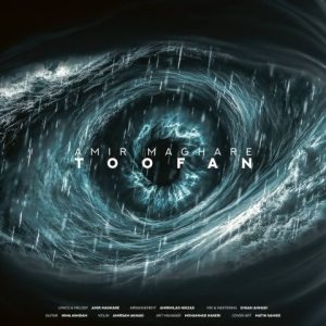 Toofan (Amir Maghare)