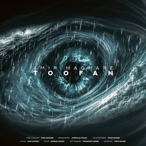 Toofan (Amir Maghare)