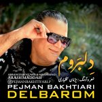 Delbarom