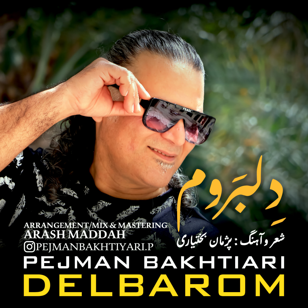 Delbarom