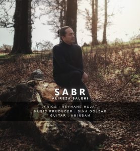 Sabr