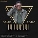 Del Bekan Azam