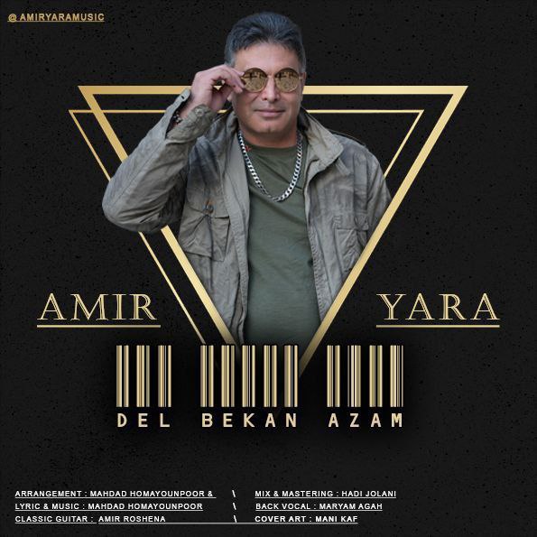 Del Bekan Azam