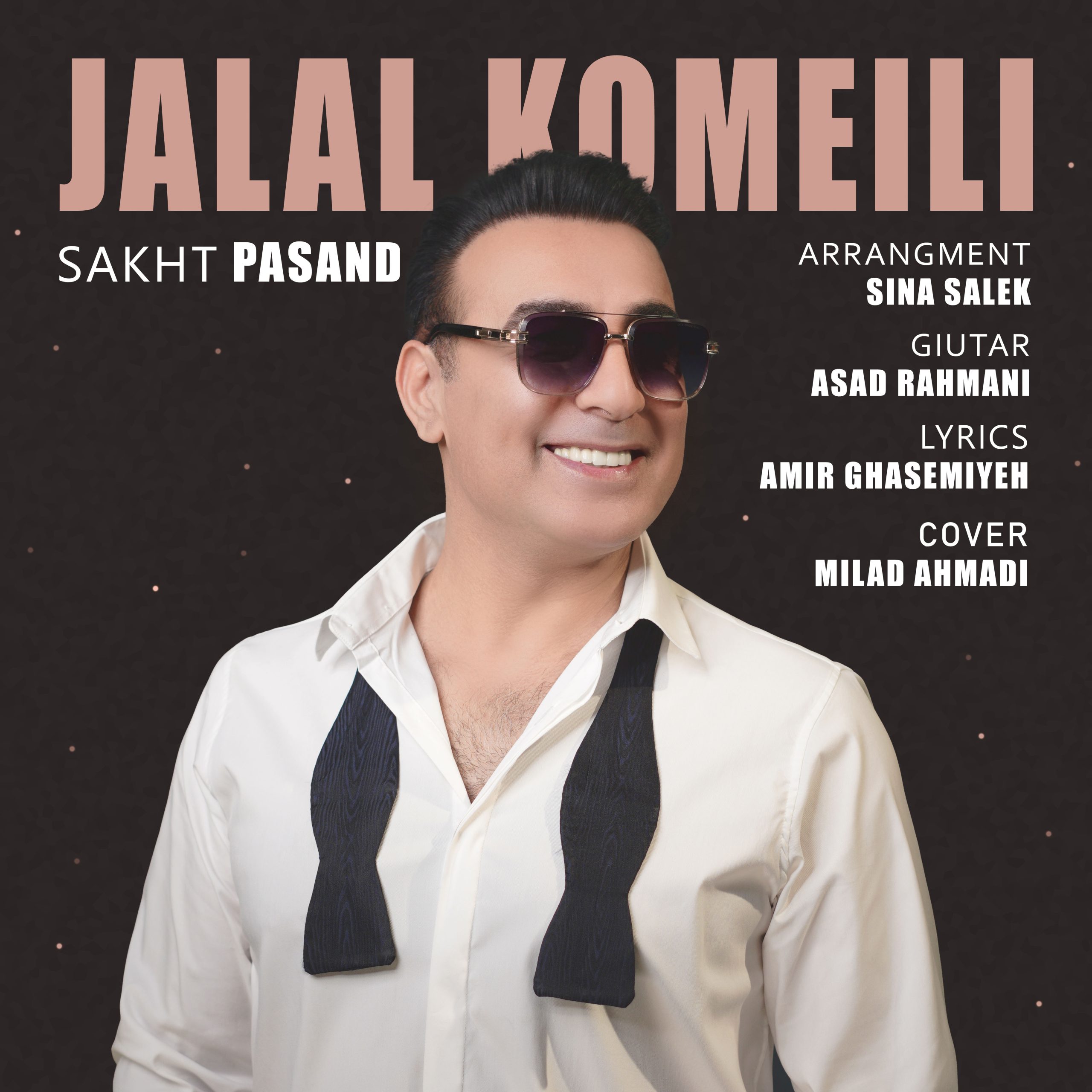 Sakht Pasand
