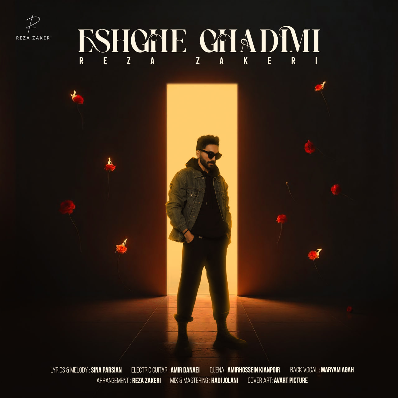Eshghe Ghadimi