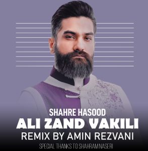 Shahre Hasood Remix By Amin Rezvani