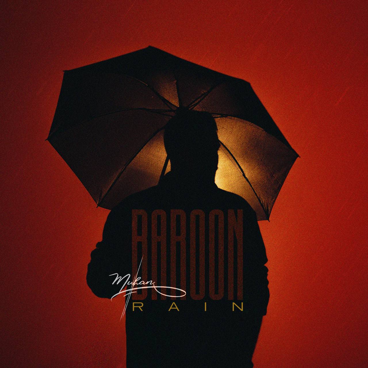 Baroon