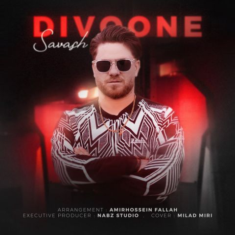 Divoone