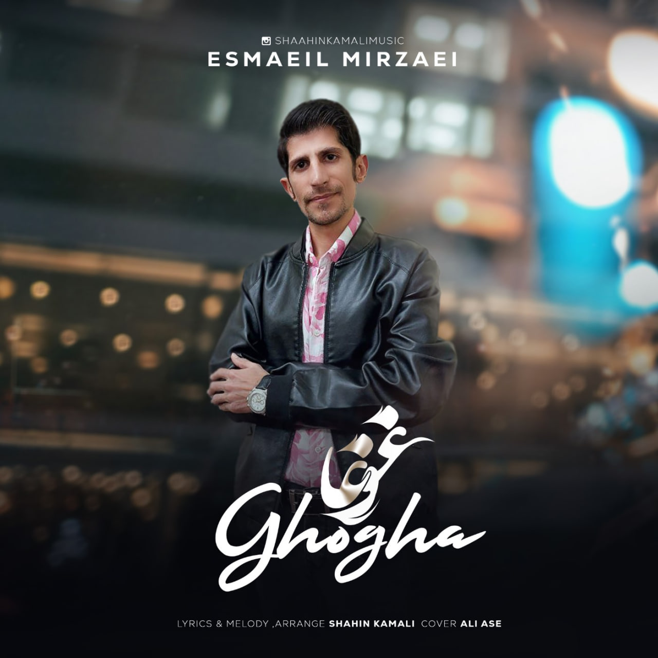 Ghogha