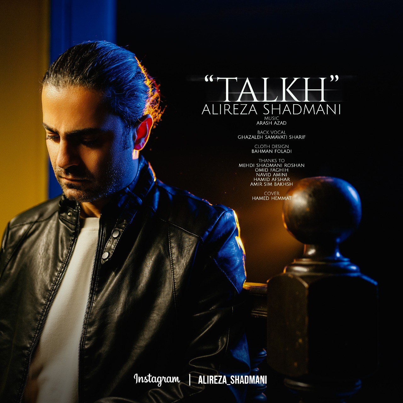 Talkh
