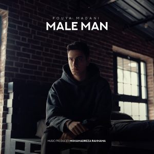 Male Man