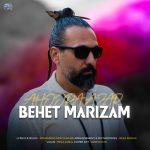 Behet Marizam