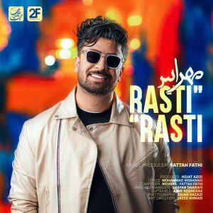 Rasti Rasti