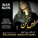 Bas Kon