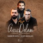 Azize Delam